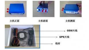 廣西南寧GPS車載監(jiān)控系統(tǒng)與全球衛(wèi)星定位調(diào)度通信服務(wù)介紹