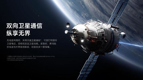 小米14 Ultra影像出色，但這五個方面仍有提升空間